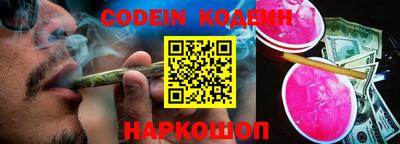 круглые Краснокаменск