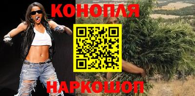 круглые Краснокаменск