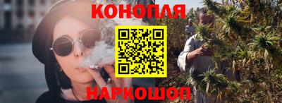 spice Краснознаменск