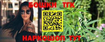 spice Краснознаменск