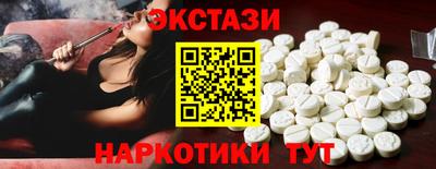 spice Краснознаменск