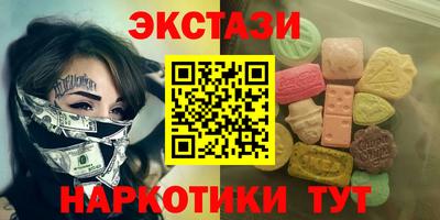 бошки Краснодар