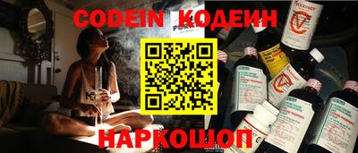 круглые Краснокаменск