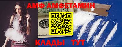 круглые Краснокаменск