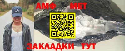 бошки Краснодар