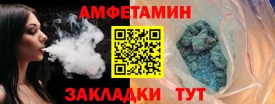 круглые Краснокаменск