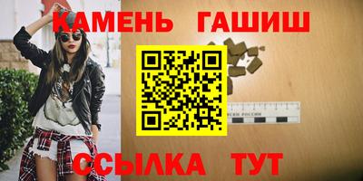 spice Краснознаменск